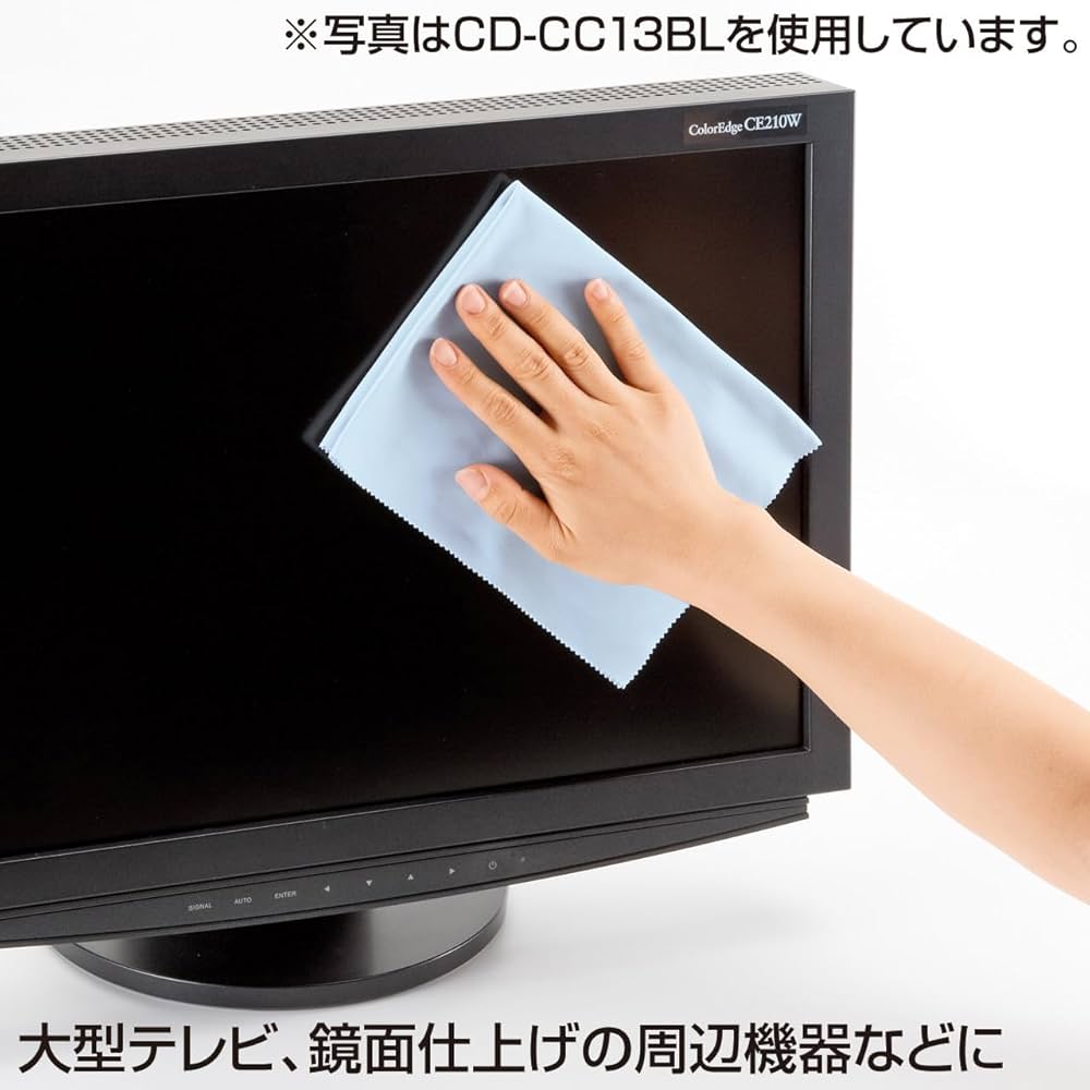 docomo クリーニングクロス　新品未使用 サンワサプライ クリーニングクロス(20枚) CD-CCBOX 1個 - アスクル